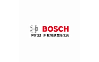 Enage partner BOSCH